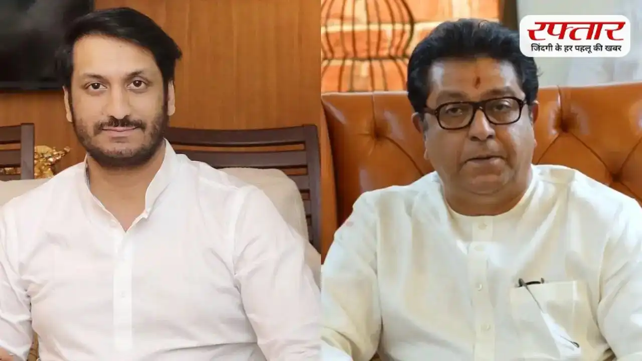 Parth Pawar और Raj Thackrey की मुलाकात से गरमाई महाराष्ट्र की राजनीति, नए समीकरणों की अटकलें तेज