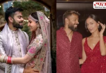 Anushka Sharma से लेकर Mahika Sharma तक, मिलिए IPL खेल रहे भारतीय क्रिकेटरों की पत्नियों और गर्लफ्रेंड्स से