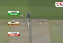 IPL Technologies: IPL 2026 में कैसे काम करती हैं बॉल ट्रैकिंग, LBW और अल्ट्राएज टेक्नोलॉजी? जानें पूरा सिस्टम