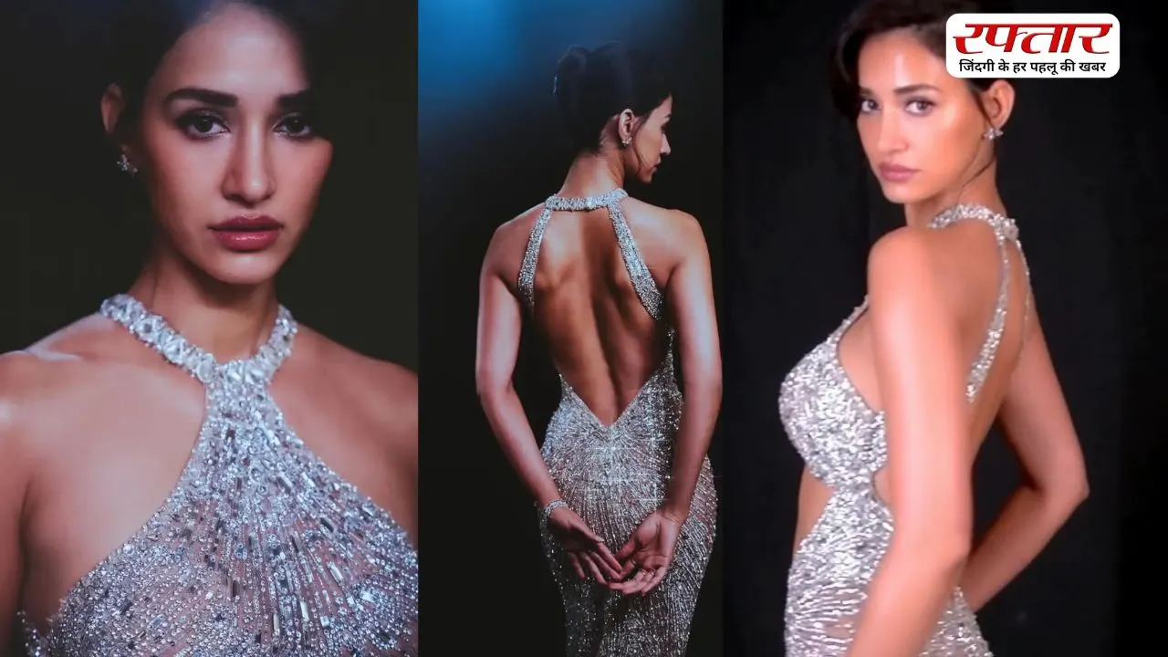 बैकलेस गाउन में Disha Patani ने किया सोशल मीडिया का पारा हाई, एक्ट्रेस के ग्लैमरस अवतार ने खींचा सबका ध्यान