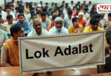 आ गई तारीख! चालान निपटाने का सुनहरा मौका: जानिए दिल्ली में कब, कहां और किस दिन लगेगी नेशनल लोक अदालत और कैसे करें अप्लाई