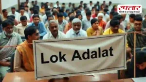 आ गई तारीख! चालान निपटाने का सुनहरा मौका: जानिए दिल्ली में कब, कहां और किस दिन लगेगी नेशनल लोक अदालत और कैसे करें अप्लाई