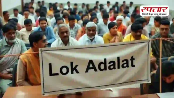 आ गई तारीख! चालान निपटाने का सुनहरा मौका: जानिए दिल्ली में कब, कहां और किस दिन लगेगी नेशनल लोक अदालत और कैसे करें अप्लाई