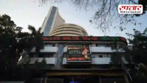 Share Market Today: आज शेयर बाजार बंद है या खुला? ट्रेडिंग को लेकर दूर करें कन्फ्यूजन, जानें कब से फिर शुरू होगी ट्रेडिंग और इस हफ्ते की हॉलिडे लिस्ट