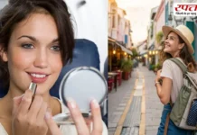 ऑफिस और ट्रैवल में चाहिए ग्लोइंग स्किन? बैग में रखें ये जरूरी चीजें