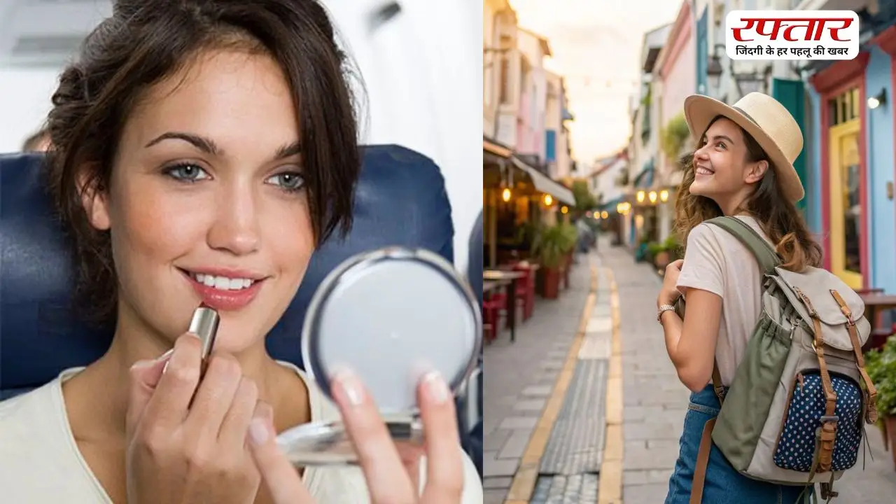 ऑफिस और ट्रैवल में चाहिए ग्लोइंग स्किन? बैग में रखें ये जरूरी चीजें