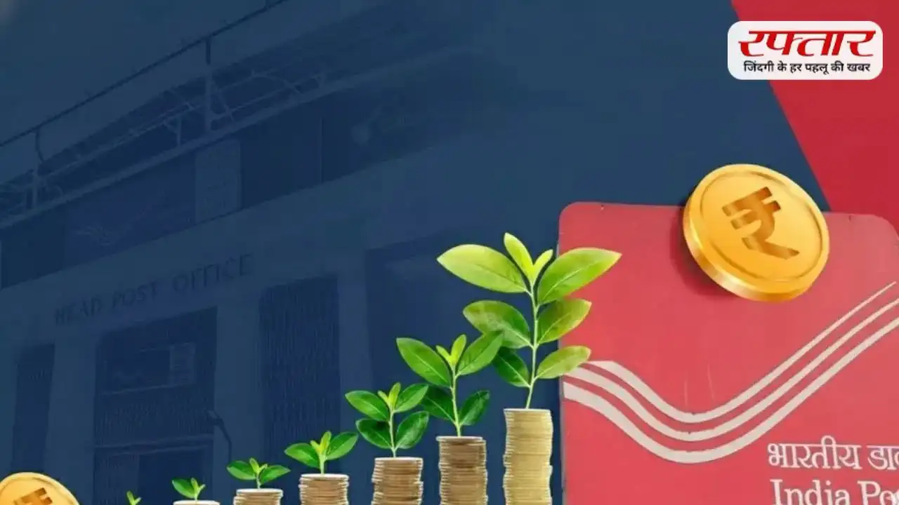 PPF में हर साल ₹50,000 जमा करने पर कितना मिलेगा रिटर्न? 15 साल बाद बन जाएगा लाखों का फंड