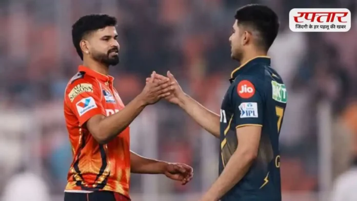PBKS vs GT: IPL 2026 में पहली बार आमने सामने होंगे पंजाब किंग्स और गुजरात टाइटंस, जानिए किसके पाले में रहेगा पिच का रुख