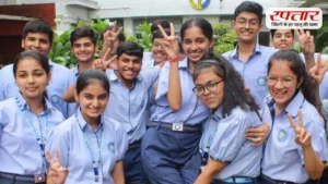 RBSE Rajasthan Board Result 2026: 12वीं के छात्रों का इंतजार खत्म, राजस्थान बोर्ड ने जारी किया रिजल्ट