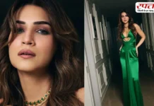 Kriti Sanon का सेक्सी फोटोशूट देख पागल हुए फैंस, सोशल मीडिया में मचा बवाल