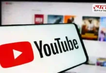 Sevengers Controversy: यूट्यूब चैनल पर हिस्सेदारी का विवाद कैसे सुलझता है? किसे मिलता है कमाई पर मालिकाना हक, जानिए कैसे होता है निपटारा