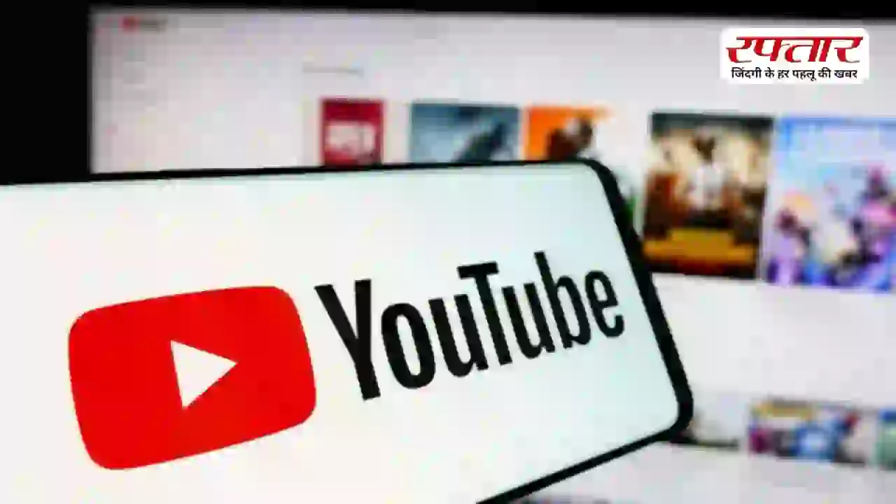 Sevengers Controversy: यूट्यूब चैनल पर हिस्सेदारी का विवाद कैसे सुलझता है? किसे मिलता है कमाई पर मालिकाना हक, जानिए कैसे होता है निपटारा