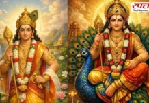 कौन हैं कार्तिकेय भगवान, जानिए इनके जन्म और शक्ति के बारे में सब कुछ