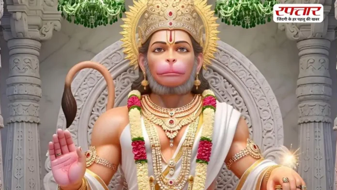 Hanuman Jayanti पर करें इस प्रकार पूजा अर्चना, बनने लगेंगे हर बिगड़े काम