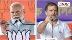 जंग के बीच Economic Earthquake की आशंका: राहुल गांधी ने महंगाई और ईंधन संकट को लेकर जताई चिंता, पीएम मोदी बोले-भारत ने हालात संभाले हुए हैं