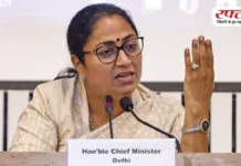 PNG Connections: Delhi में PNG कनेक्शन को बढ़ावा, सरकार का बड़ा प्लान; 4 लाख नए कनेक्शन लगाने के निर्देश