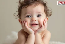 वीरांश नाम का मतलब- Viransh Name Meaning