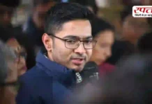 Political Kissa: काम दिखाओ, तभी टिक पाओ- जब अभिषेक बनर्जी ने बैठक में नेताओं से पूछे मुश्किल सवाल और बदल दिया पूरा माहौल, जानिए क्या था पूरा किस्सा