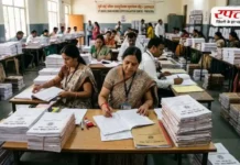 UP Board 10th-12th Result: 10वीं और 12वीं क्लास के छात्रों को रिजल्ट के लिए करना होगा लंबा इंतजार? ये है वजह