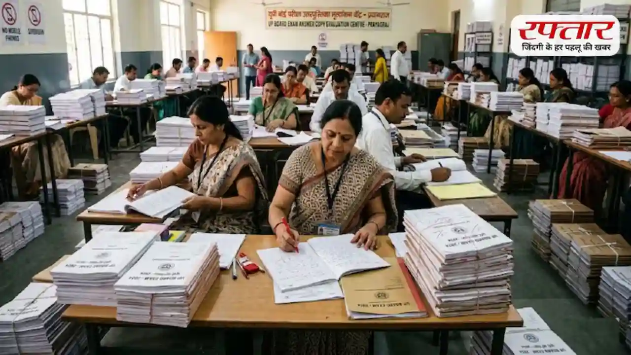 UP Board 10th-12th Result: 10वीं और 12वीं क्लास के छात्रों को रिजल्ट के लिए करना होगा लंबा इंतजार? ये है वजह