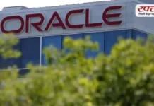 Oracle Layoff: 30 हजार कर्मचारियों की नौकरी गई, भारतीयों पर सबसे ज्यादा असर