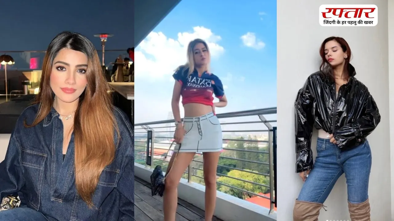 IPL मैचों के दौरान रातों‑रात वायरल हुईं ये मिस्ट्री गर्ल्स, देखिए उनकी लिस्ट