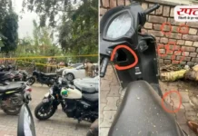 Chandigarh Blast: चंडीगढ़ में पंजाब BJP ऑफिस के बाहर धमाका, पूरे शहर में हाई अलर्ट जारी