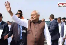 CM पद छोड़ने के बाद नीतीश कुमार की सुरक्षा होगी डबल, SSG के साथ मिलेगा Z+ कवर; जानिए और क्या-क्या होंगे बदलाव