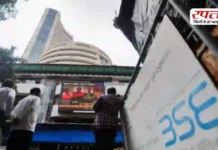 Stock Market Today: शेयर बाजार में भारी गिरावट, Sensex 1400 अंक से ज्यादा टूटा, Nifty भी लाल निशान में
