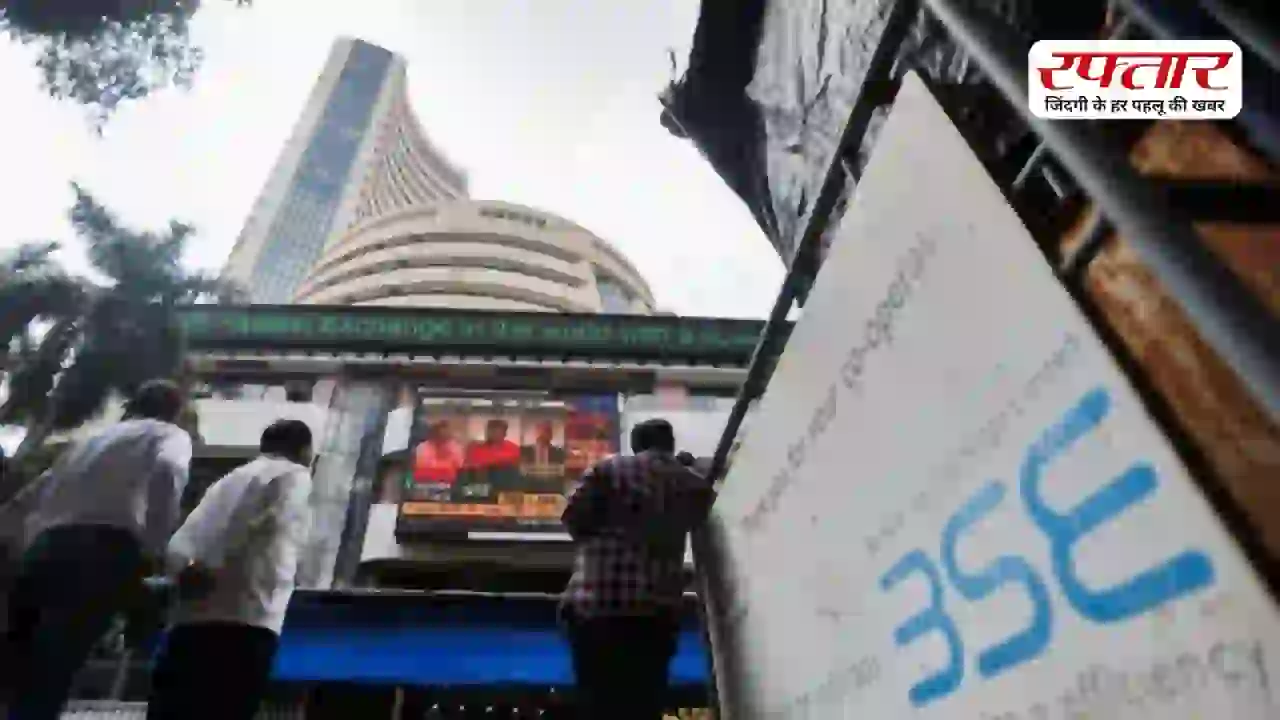 Stock Market Today: शेयर बाजार में भारी गिरावट, Sensex 1400 अंक से ज्यादा टूटा, Nifty भी लाल निशान में