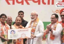 BJP Membership: बीजेपी में कैसे शामिल हों? जानिए आसान प्रक्रिया और पार्टी जॉइन करने के जरूरी नियम