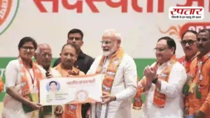 BJP Membership: बीजेपी में कैसे शामिल हों? जानिए आसान प्रक्रिया और पार्टी जॉइन करने के जरूरी नियम