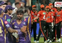 KKR vs SRH: ईडन गार्डन्स में रन बरसने की उम्मीद, जानें पिच रिपोर्ट और संभावित प्लेइंग XI