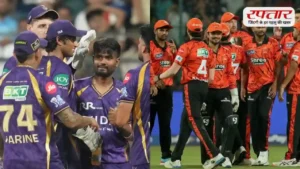 KKR vs SRH: ईडन गार्डन्स में रन बरसने की उम्मीद, जानें पिच रिपोर्ट और संभावित प्लेइंग XI