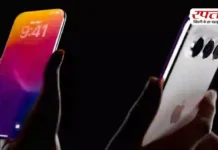 iPhone 20: पूरी तरह बदलेगा iPhone का लुक, 2027 के लिए खास तैयारी में Apple; जानिए कैसा होगा नया डिजाइन