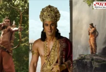 फिल्म Ramayana से सामने आया Ranbir Kapoor का राम अवतार, Alia Bhatt ने भी शेयर किया पोस्ट