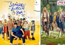 OTT से लेकर सिनेमाघर तक, इस हफ्ते रिलीज होगी कई फिल्में और सीरीज