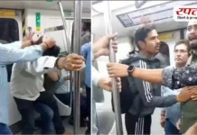 सड़क पर लड़ाई का Video बनाया तो लगाने पड़ सकते हैं जेल के चक्कर! जानिए वीडियो बनाना कब बन जाता है अपराध