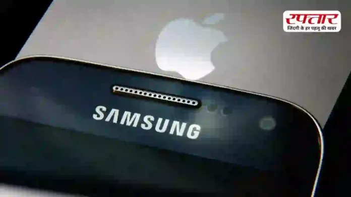 Samsung Vs Apple: गैजेट की दुनिया में Apple से आगे निकली Samsung, इन प्रोडक्ट्स में अब भी Apple पीछे
