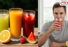 गर्मियों में शरीर को हाइड्रेटेड रखेगे ये ड्रिंक्स, सेहतमंद रहेंगे आप