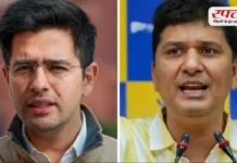 ‘आप’ की लड़ाई खुलकर सामने आई, AAP नेताओं ने Raghav Chadha को बताया BJP का हमदर्द