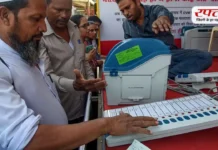 Purulia Seat: लगातार रुख बदलती है पुरुलिया की जनता, 2006 के बाद से हर बार नई पार्टी को दिया मौका, इस बार किसका आएगा नंबर?