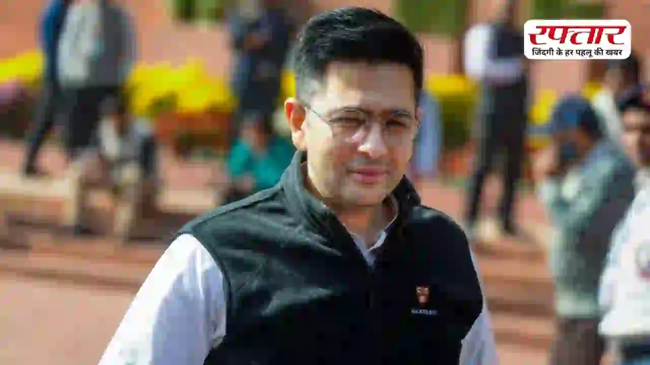 Political Kissa: चाय की दुकान पर सुनी एक बात ने कैसे बदल दी राघव चड्ढा की सोच? जानिए आम आदमी की आवाज बनने के पीछे का दिलचस्प किस्सा