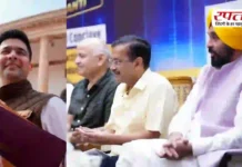 Raghav Chadha से पहले किन-किन नेताओं पर गहराया विवाद? AAP में फैसले के बाद बढ़ी अंदरूनी खींचतान, देखिए आप लीडर्स की पूरी लिस्ट