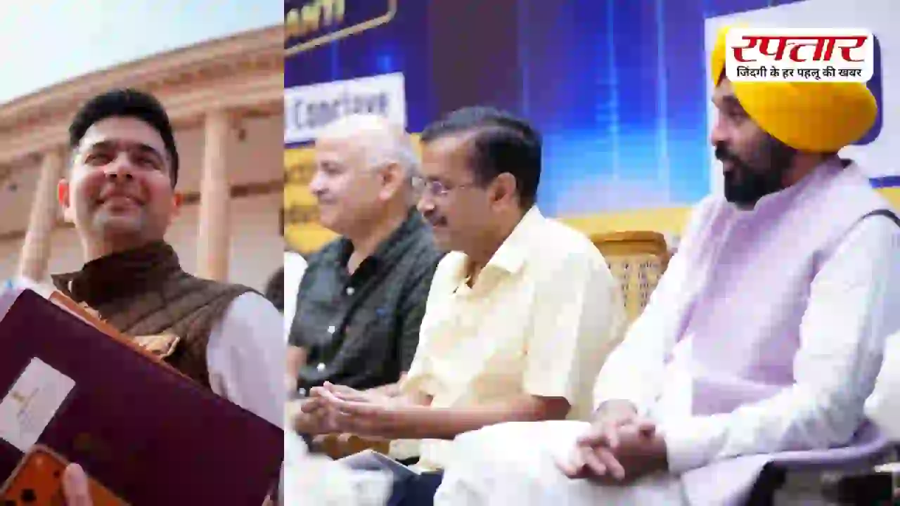 Raghav Chadha से पहले किन-किन नेताओं पर गहराया विवाद? AAP में फैसले के बाद बढ़ी अंदरूनी खींचतान, देखिए आप लीडर्स की पूरी लिस्ट