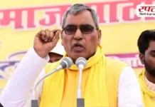 OP Rajbhar का बड़ा हमला: “मैं बेहया नेता हूं… किसी से भी लड़ सकता हूँ”, अखिलेश पर भी कसा तंज