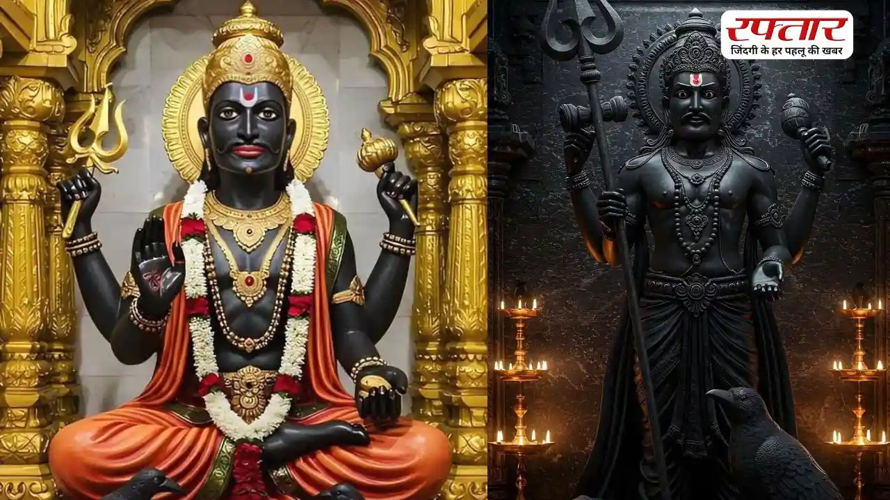 क्या आप भी शनिवार का व्रत रखने का सोच रहे हैं? तो जानिए कब और कैसे शुरू करें