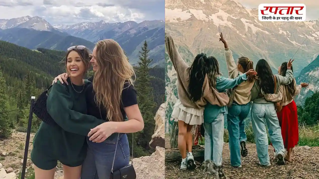 Travel Tips: गर्ल ग्रुप के लिए ये हैं घूमने के लिए परफेक्ट डेस्टिनेशन, आज ही बनाएं ट्रिप का प्लान