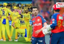 चेपॉक में प्रियांश आर्य का तूफान, Punjab Kings ने CSK के खिलाफ सबसे तेज टीम फिफ्टी बनाकर रचा इतिहास