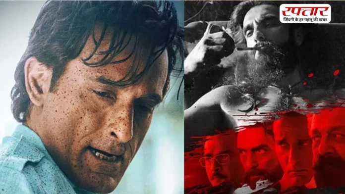 इन 3 एक्टर्स ने ठुकराया था Dhurandhar में ‘रहमान डकैत’ का किरदार, कास्टिंग डायरेक्टर ने किया खुलासा